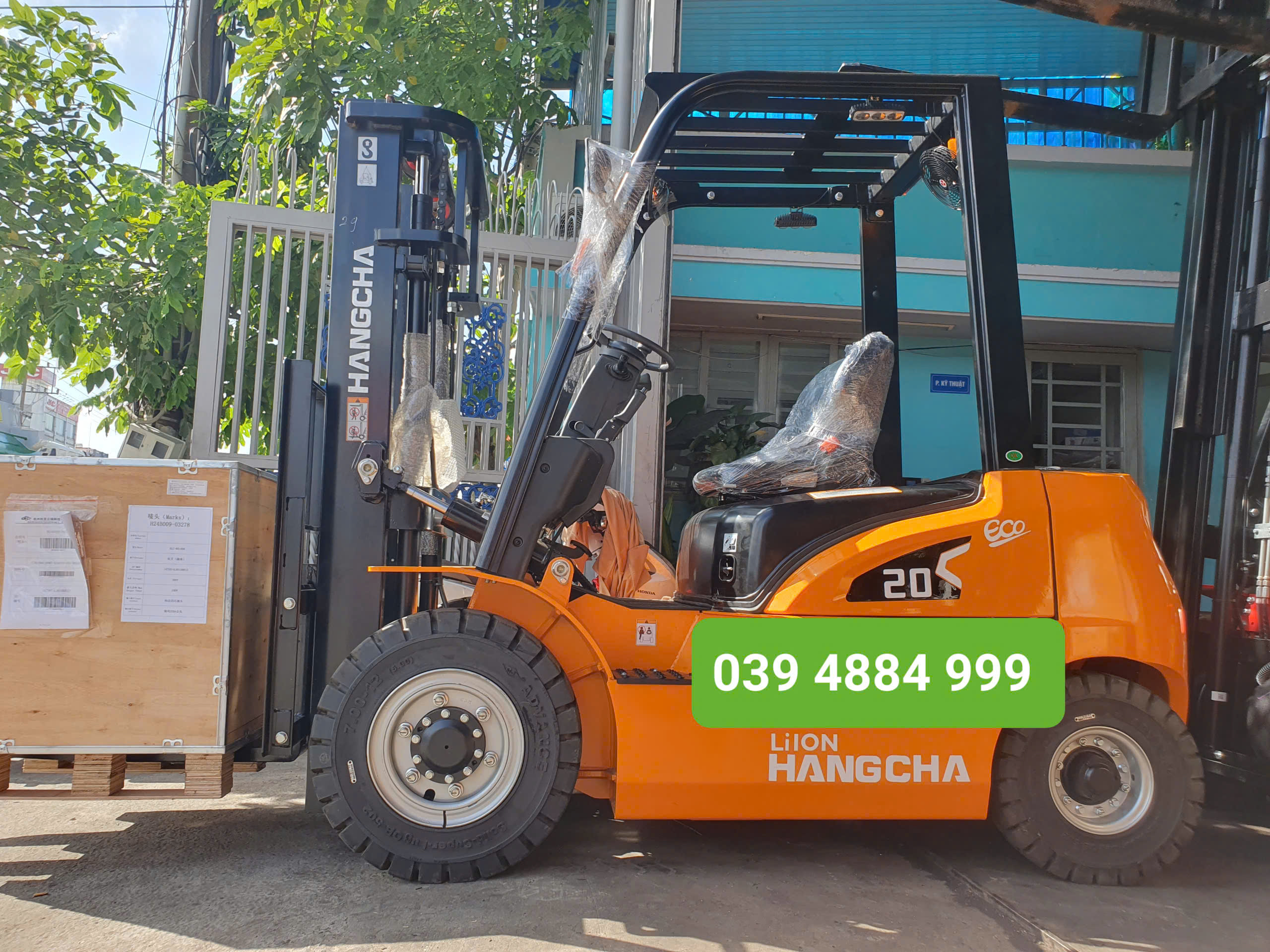 Giá xe nâng điện Lithium 2 tấn dòng XE Hangcha siêu tốt